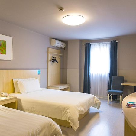 Jinjiang Inn Nantong Gongnong Road Екстериор снимка