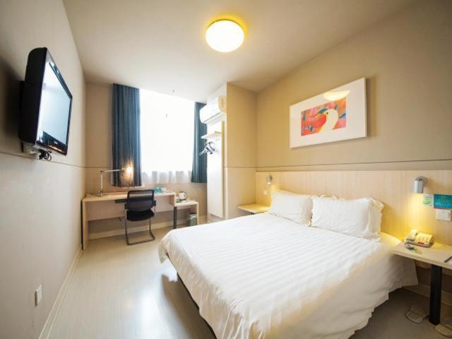 Jinjiang Inn Nantong Gongnong Road Екстериор снимка