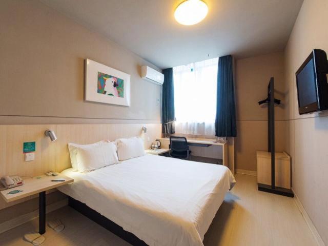 Jinjiang Inn Nantong Gongnong Road Екстериор снимка