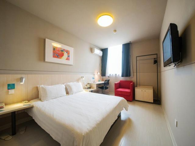 Jinjiang Inn Nantong Gongnong Road Екстериор снимка