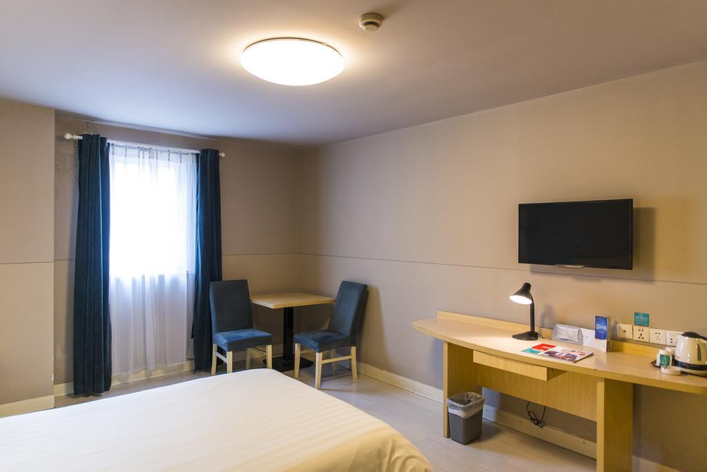 Jinjiang Inn Nantong Gongnong Road Екстериор снимка