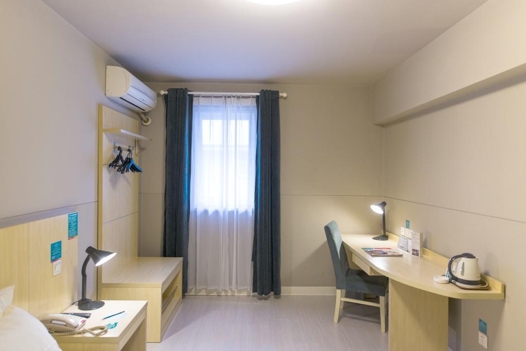 Jinjiang Inn Nantong Gongnong Road Екстериор снимка