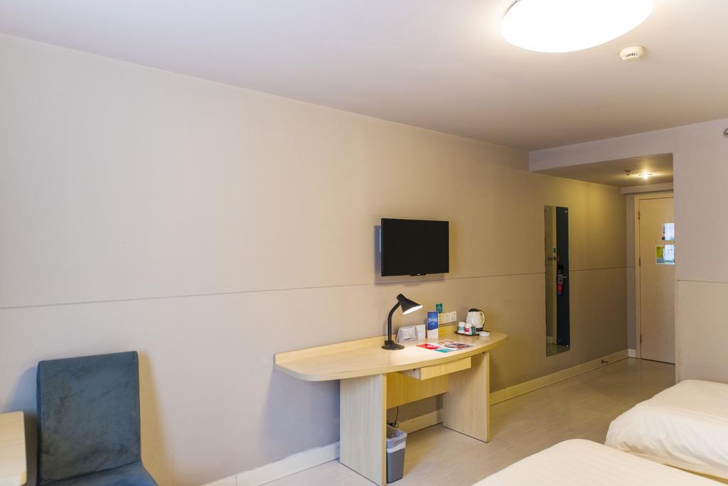Jinjiang Inn Nantong Gongnong Road Екстериор снимка