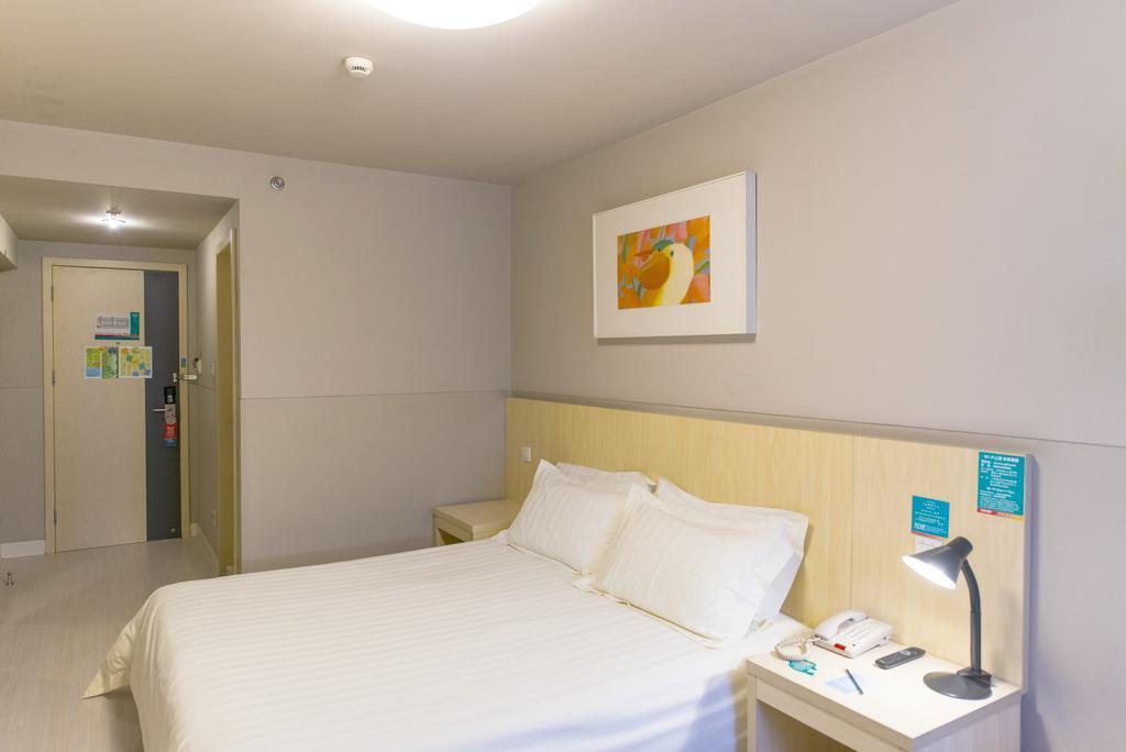 Jinjiang Inn Nantong Gongnong Road Екстериор снимка