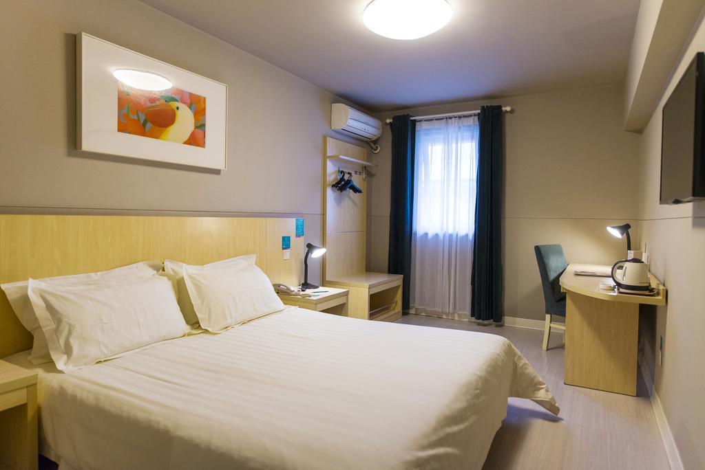 Jinjiang Inn Nantong Gongnong Road Екстериор снимка