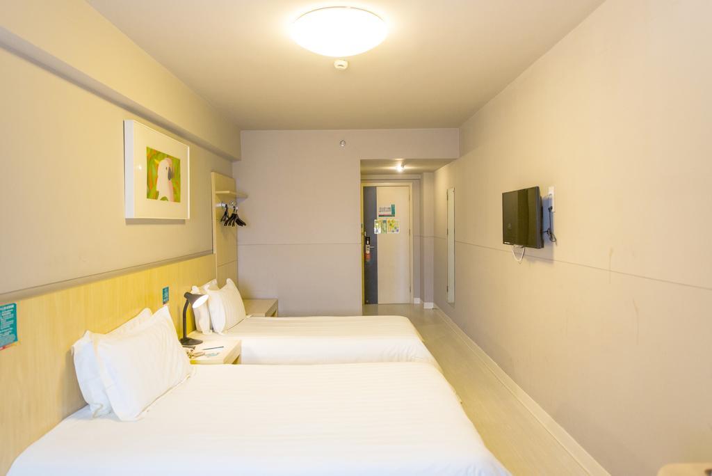 Jinjiang Inn Nantong Gongnong Road Екстериор снимка