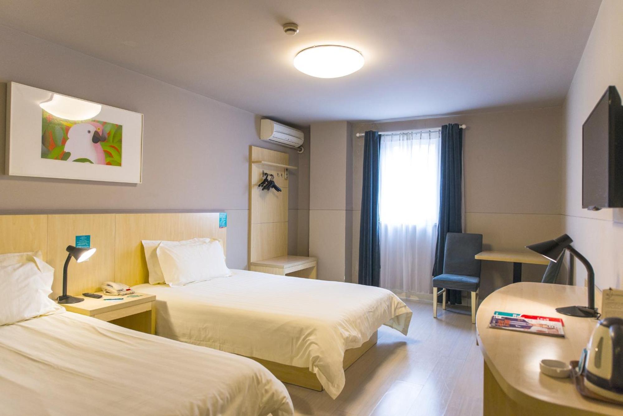 Jinjiang Inn Nantong Gongnong Road Екстериор снимка