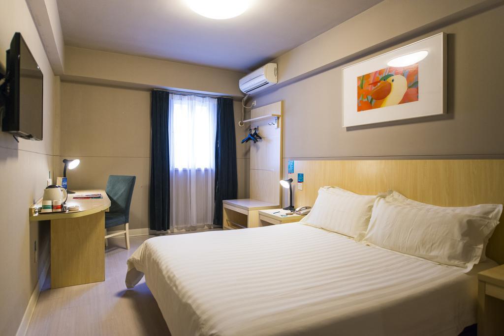 Jinjiang Inn Nantong Gongnong Road Екстериор снимка